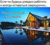 Аттач к отзыву ООО ККПрофит ИНН 5407973034