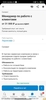 Аттач к отзыву Ледникофф
