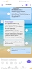 Аттач к отзыву Чуп Арвак 