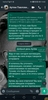 Аттач к отзыву Институт развития кадров 