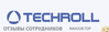 Аттач к отзыву спб tech roll