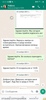 Аттач к отзыву ИП Батыров Алексей Викторович Фрута Нута