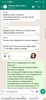 Аттач к отзыву ИП Батыров Алексей Викторович Фрута Нута