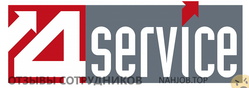 Отзывы о работе в  4SERVICE GROUP