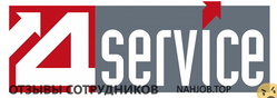 Отзывы 4SERVICE