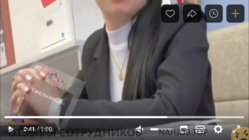 Почта Банк крайне сурово штрафует сотрудников. Видео