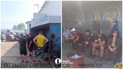 Рабочие перекрыли завод из-за невыплаты зарплаты на трассе Челябинск — Екатеринбург