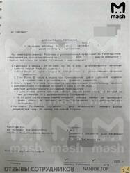 АвтоВАЗ на грани кадрового кризиса: массовые увольнения после урезания зарплат и перехода на «четырёхдневку»