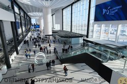 Отзывы о работе в АЭРОПОРТ ТОЛМАЧЕВО Отзывы о работе в АЭРОПОРТ ТОЛМАЧЕВО