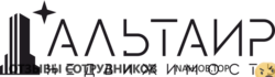 Отзывы АЛЬТАИР НЕДВИЖИМОСТЬ