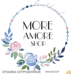 Отзывы о работе в  AMORESHOP