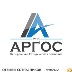 Отзывы АРГОС