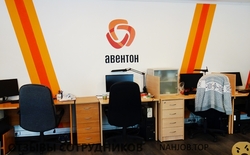 Отзывы АВЕНТОН