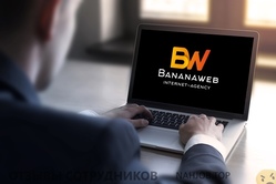 Отзывы о работе в  BANANAWEB