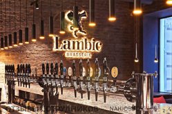 Отзывы о работе в  BRASSERIE LAMBIC