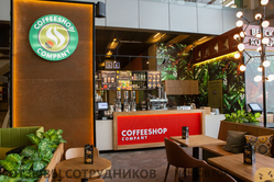 Отзывы о работе в COFFEESHOP COMPANY Отзывы о работе в COFFEESHOP COMPANY
