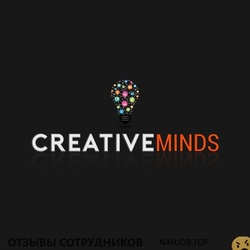 Отзывы о работе в  CREATIVEMIND