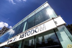 Отзывы о работе в АВТОДОМ Отзывы о работе в АВТОДОМ