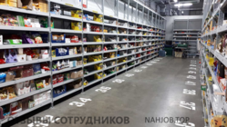 Отзывы о работе  даркстором