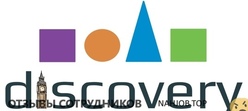 Отзывы DISCOVERY ENGLISH PRESCHOOL