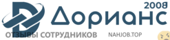 Отзывы ДОРИАНС