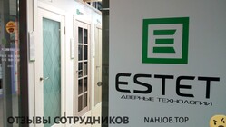 Отзывы ДВЕРИ ЭСТЕТ ДОРС