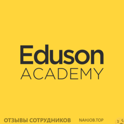 Отзывы о работе в  EDUSON.TV