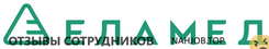 Отзывы ЕЛАМЕД