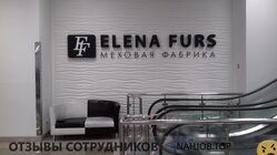 Отзывы ELENA FURS