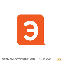 Отзывы ELEVEL