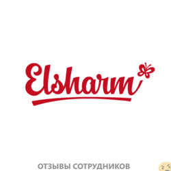 Отзывы о работе в  ELSHARM