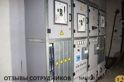 Отзывы ЭНЕРГОМАШ РЗА