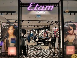 Отзывы о работе в  ETAM