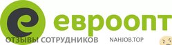 Отзывы ЕВРООПТ