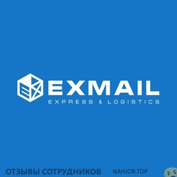 Отзывы EXMAIL