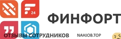 Отзывы FINFORT