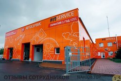 Отзывы FIT SERVICE