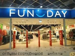 Отзывы о работе в  FUNDAY