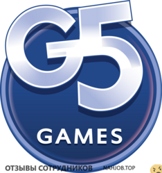 Отзывы о работе в  G5 ENTERTAINMENT