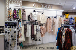 Отзывы о работе в  GLANCE