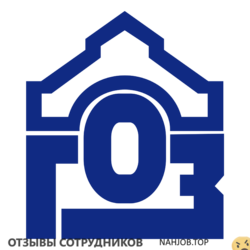 Отзывы ГОЗ ОБУХОВСКИЙ ЗАВОД