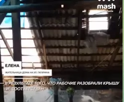 Работа в Макеевке ДНР: обнал сотрудников