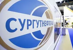 Сотрудники «Сургутнефтегаза» подали коллективный иск к компании по зарплате