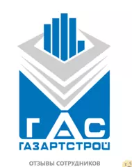 Ещё отзывы сотрудников