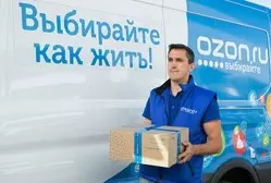 Озон будет пытаться ускориться. Как это повлияет на работу курьеров?