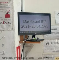 Страсти кипят в Самокате: сотрудники бунтуют. Стоит ли там работать?