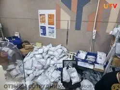 Бунт на Почте России: в Стерлитамаке забастовка