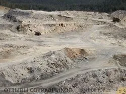 АО Закаменск в жестком кризисе: внимание соискателям работы!