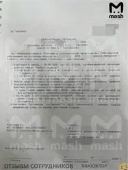 АвтоВАЗ на грани кадрового кризиса: массовые увольнения после урезания зарплат и перехода на «четырёхдневку»