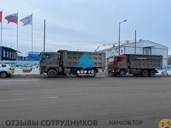 Бунт в Красноярске: водители грузовиков против «Бамтоннельстой»